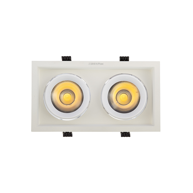 金典明智Ⅱ格栅射灯