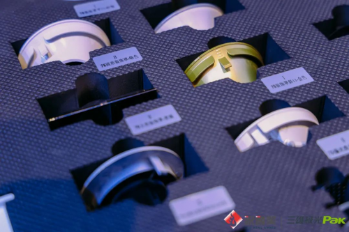 广东三雄极光照明股份有限公司